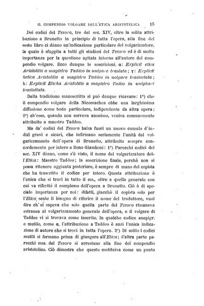 Giornale storico della letteratura italiana