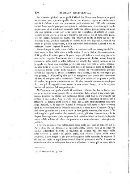 Giornale storico della letteratura italiana