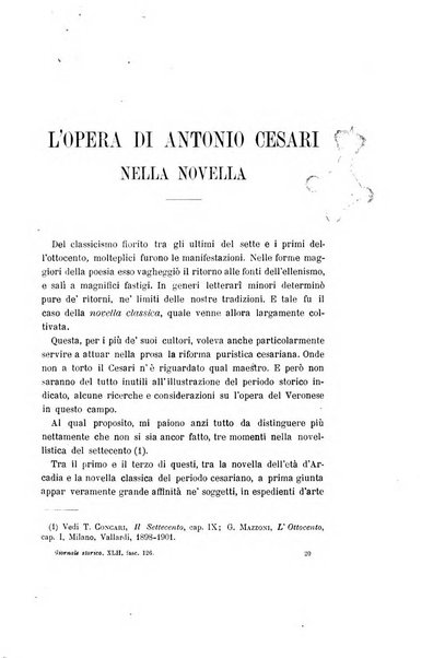 Giornale storico della letteratura italiana