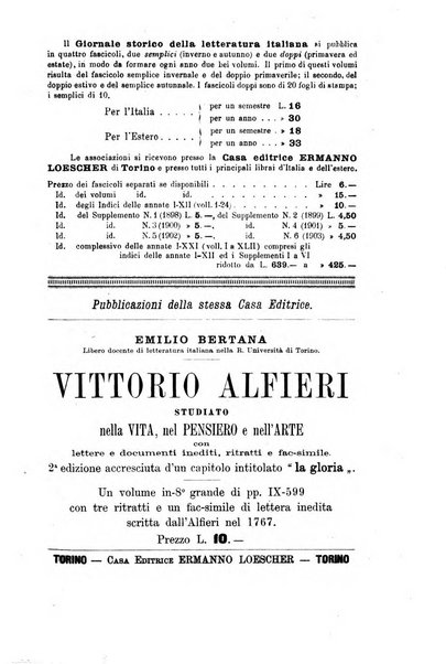 Giornale storico della letteratura italiana