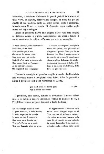 Giornale storico della letteratura italiana