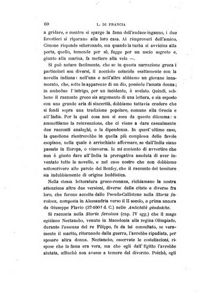 Giornale storico della letteratura italiana