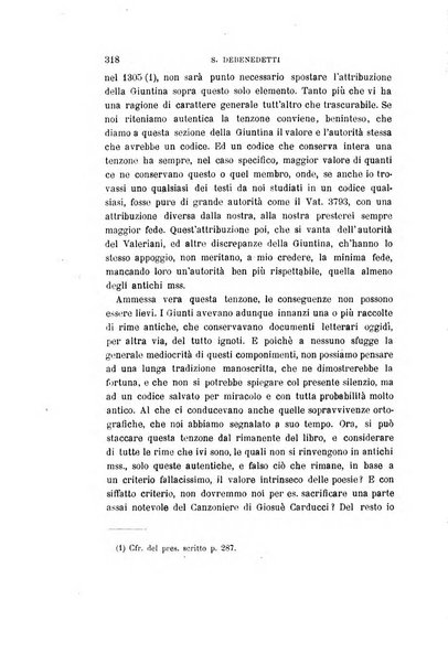 Giornale storico della letteratura italiana