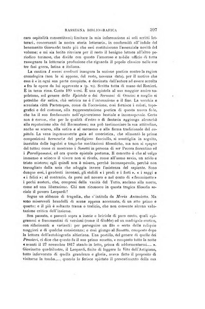 Giornale storico della letteratura italiana