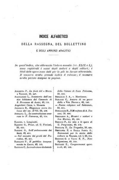 Giornale storico della letteratura italiana