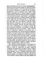 giornale/RAV0073134/1853/unico/00000231