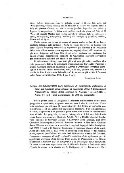 Aevum rassegna di scienze storiche, linguistiche e filologiche