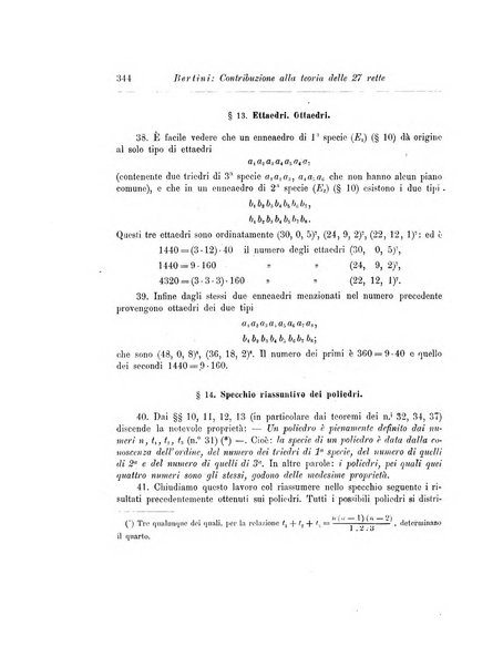 Annali di matematica pura ed applicata