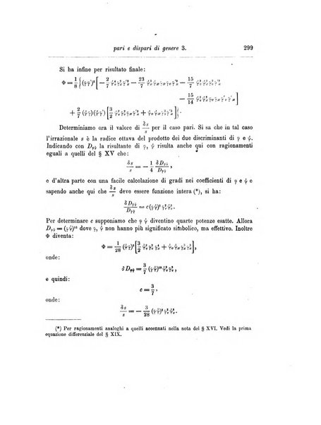 Annali di matematica pura ed applicata