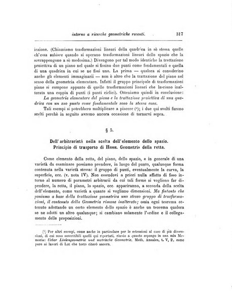 Annali di matematica pura ed applicata