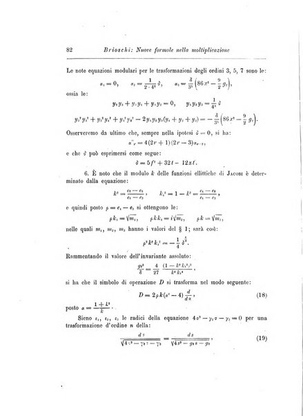 Annali di matematica pura ed applicata