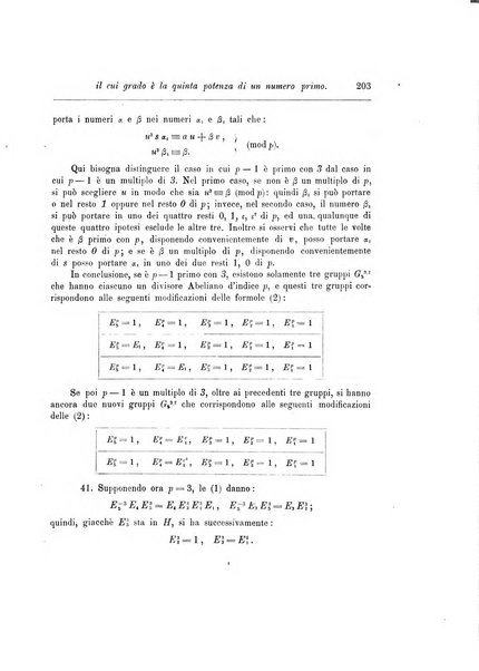 Annali di matematica pura ed applicata