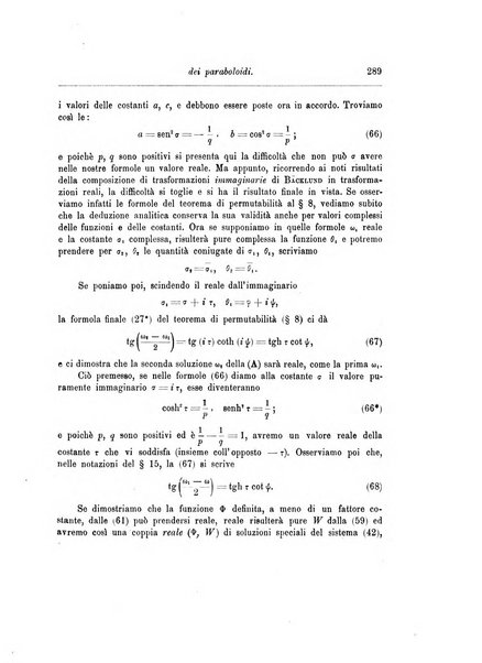 Annali di matematica pura ed applicata