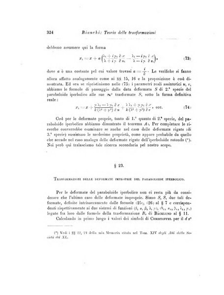 Annali di matematica pura ed applicata