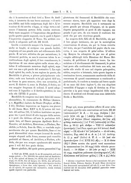 Atene e Roma bullettino della società italiana della diffusione e l'incoraggiamento degli studi classici