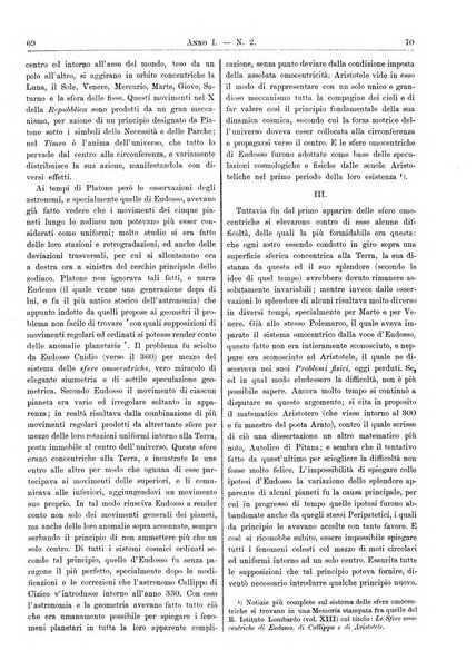 Atene e Roma bullettino della società italiana della diffusione e l'incoraggiamento degli studi classici