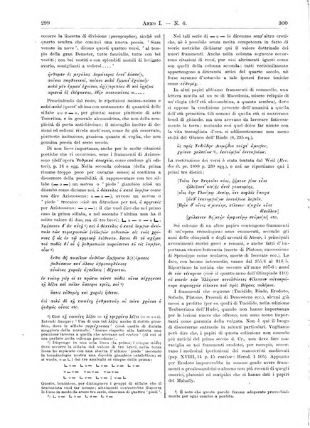 Atene e Roma bullettino della società italiana della diffusione e l'incoraggiamento degli studi classici