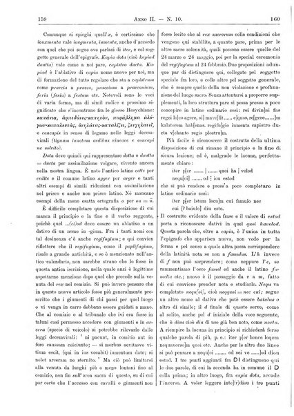 Atene e Roma bullettino della società italiana della diffusione e l'incoraggiamento degli studi classici