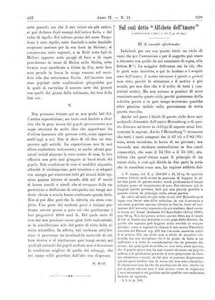 Atene e Roma bullettino della società italiana della diffusione e l'incoraggiamento degli studi classici