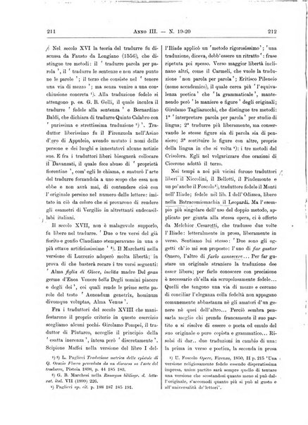 Atene e Roma bullettino della società italiana della diffusione e l'incoraggiamento degli studi classici