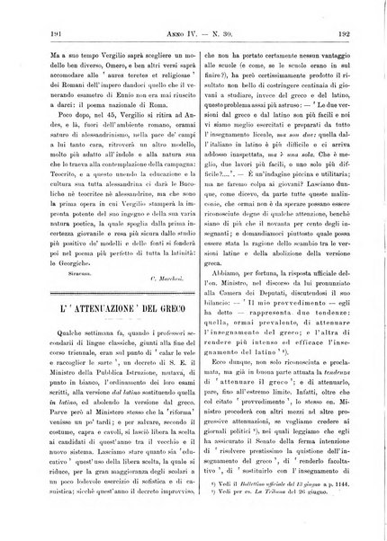 Atene e Roma bullettino della società italiana della diffusione e l'incoraggiamento degli studi classici