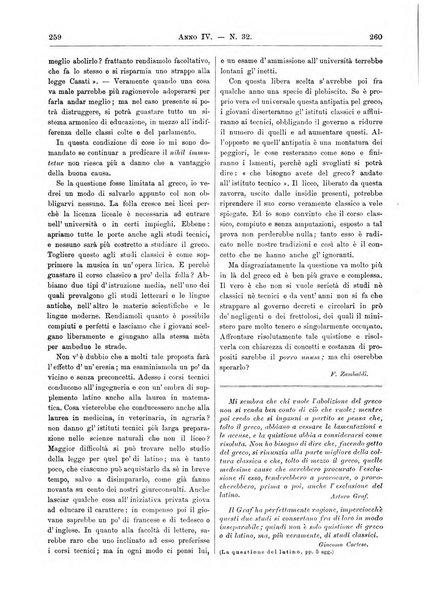 Atene e Roma bullettino della società italiana della diffusione e l'incoraggiamento degli studi classici