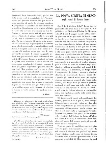 Atene e Roma bullettino della società italiana della diffusione e l'incoraggiamento degli studi classici