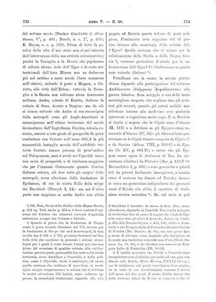 Atene e Roma bullettino della società italiana della diffusione e l'incoraggiamento degli studi classici