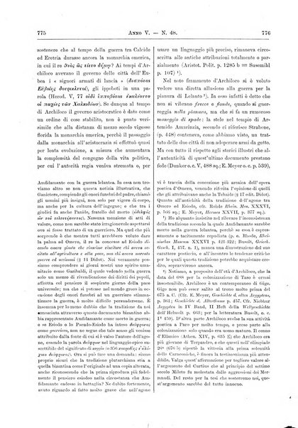 Atene e Roma bullettino della società italiana della diffusione e l'incoraggiamento degli studi classici