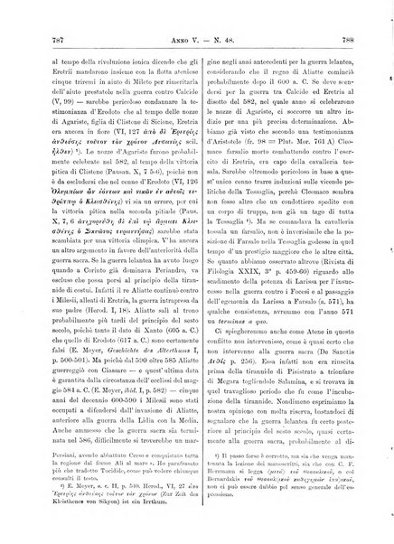 Atene e Roma bullettino della società italiana della diffusione e l'incoraggiamento degli studi classici