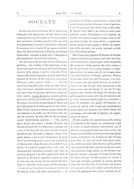 Atene e Roma bullettino della società italiana della diffusione e l'incoraggiamento degli studi classici