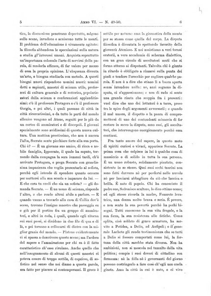 Atene e Roma bullettino della società italiana della diffusione e l'incoraggiamento degli studi classici