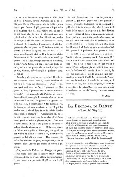 Atene e Roma bullettino della società italiana della diffusione e l'incoraggiamento degli studi classici