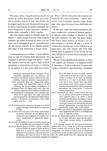 Atene e Roma bullettino della società italiana della diffusione e l'incoraggiamento degli studi classici