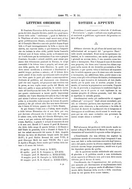 Atene e Roma bullettino della società italiana della diffusione e l'incoraggiamento degli studi classici