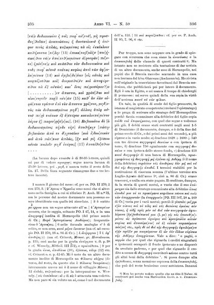 Atene e Roma bullettino della società italiana della diffusione e l'incoraggiamento degli studi classici