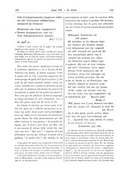 Atene e Roma bullettino della società italiana della diffusione e l'incoraggiamento degli studi classici