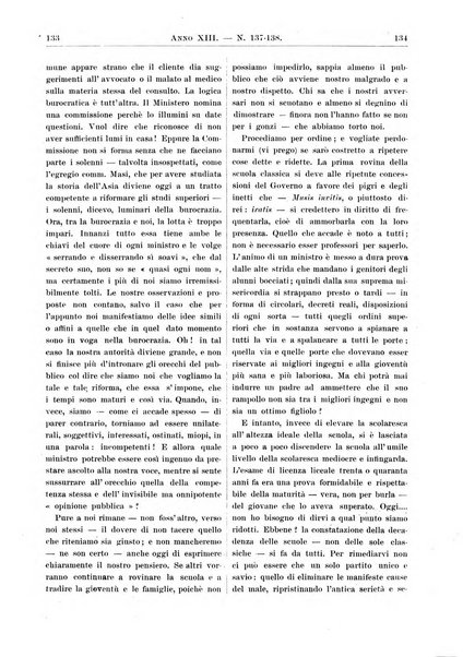 Atene e Roma bullettino della società italiana della diffusione e l'incoraggiamento degli studi classici