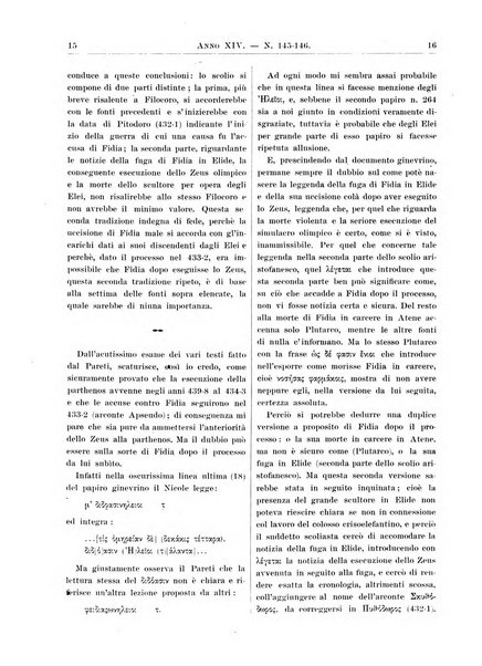 Atene e Roma bullettino della società italiana della diffusione e l'incoraggiamento degli studi classici