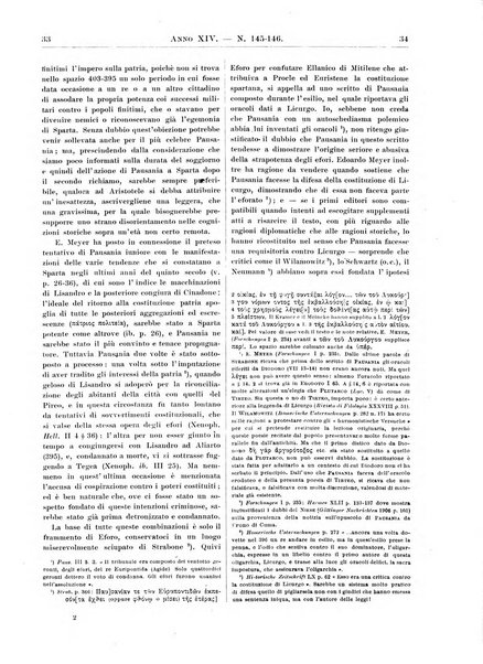 Atene e Roma bullettino della società italiana della diffusione e l'incoraggiamento degli studi classici