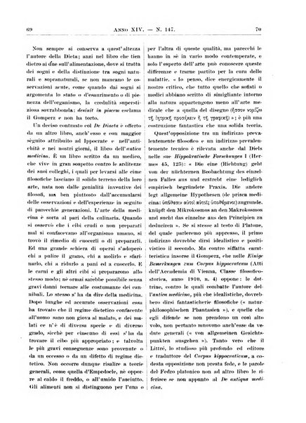 Atene e Roma bullettino della società italiana della diffusione e l'incoraggiamento degli studi classici