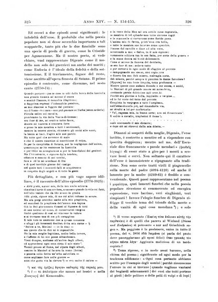 Atene e Roma bullettino della società italiana della diffusione e l'incoraggiamento degli studi classici