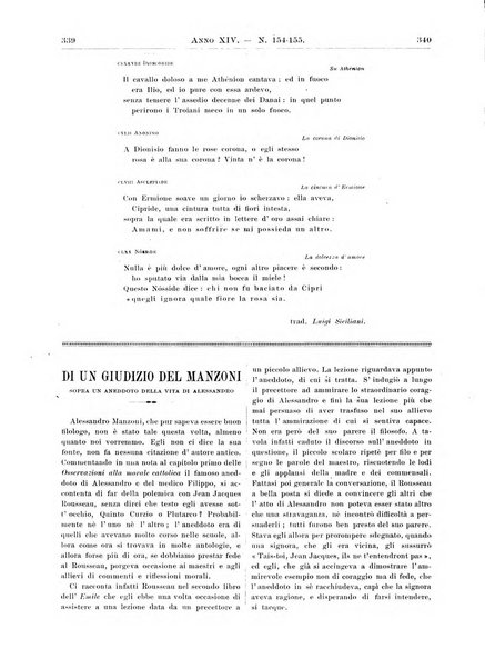 Atene e Roma bullettino della società italiana della diffusione e l'incoraggiamento degli studi classici