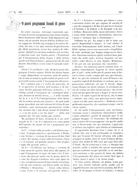 Atene e Roma bullettino della società italiana della diffusione e l'incoraggiamento degli studi classici