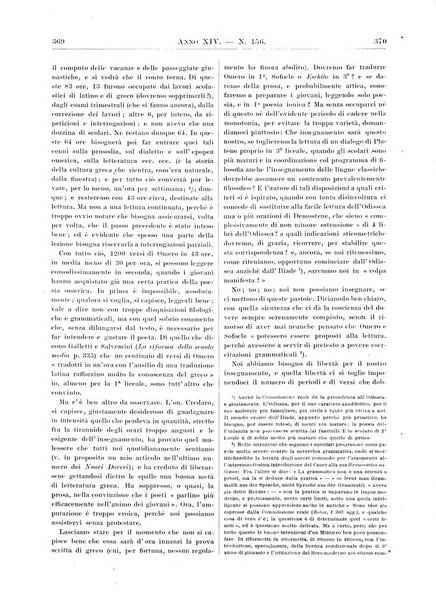 Atene e Roma bullettino della società italiana della diffusione e l'incoraggiamento degli studi classici