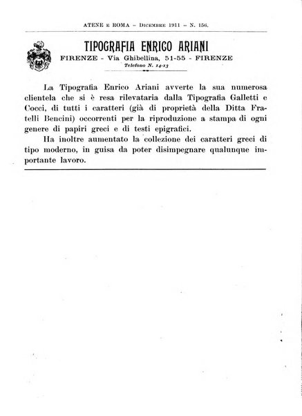 Atene e Roma bullettino della società italiana della diffusione e l'incoraggiamento degli studi classici