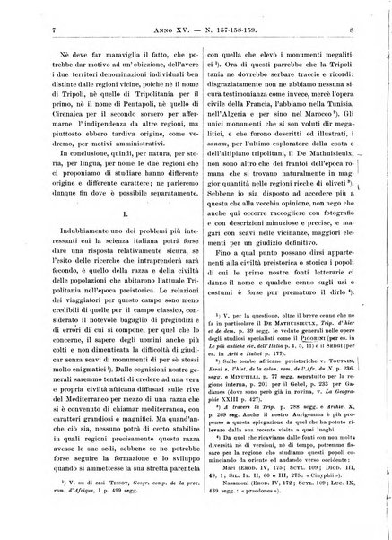 Atene e Roma bullettino della società italiana della diffusione e l'incoraggiamento degli studi classici