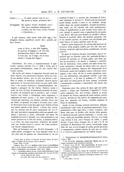 Atene e Roma bullettino della società italiana della diffusione e l'incoraggiamento degli studi classici