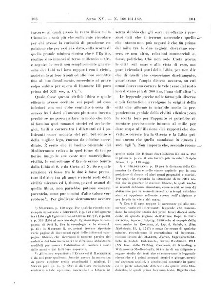 Atene e Roma bullettino della società italiana della diffusione e l'incoraggiamento degli studi classici