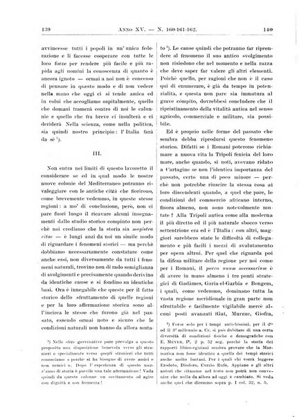 Atene e Roma bullettino della società italiana della diffusione e l'incoraggiamento degli studi classici